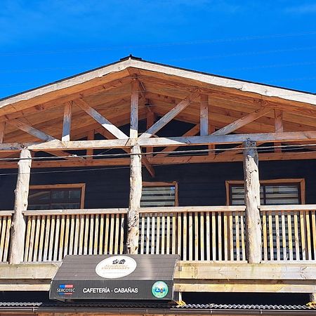 Cabanas Senderos Puyuhuapi 외부 사진